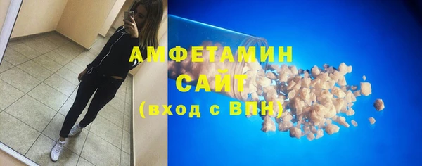 кокаин перу Алзамай