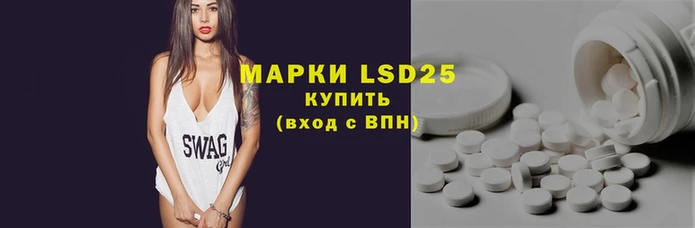 амф Алексеевка
