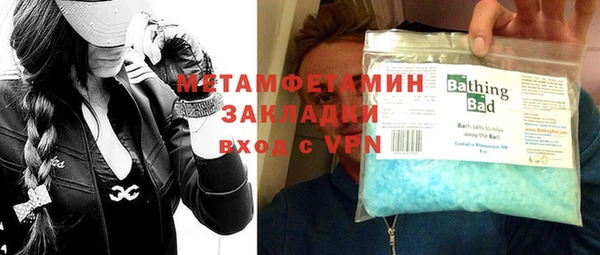 кокаин перу Алзамай