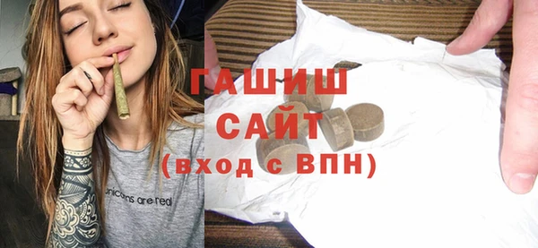 кокаин перу Алзамай