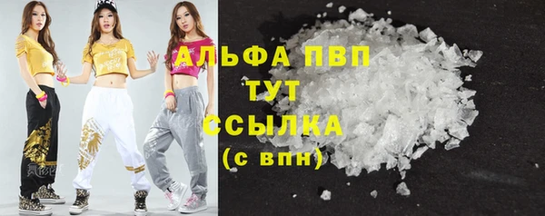 амф Алексеевка