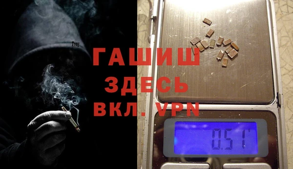 кокаин перу Алзамай